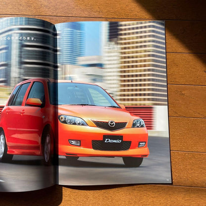 Mazda Demio Catalog