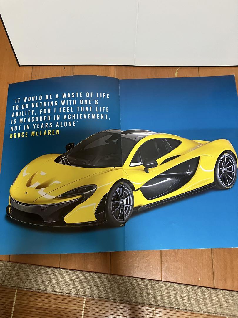 McLaren P1 Special Issue AUTOCAR