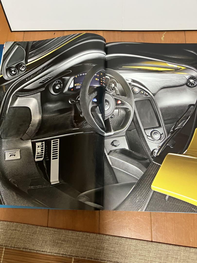 McLaren P1 Special Issue AUTOCAR