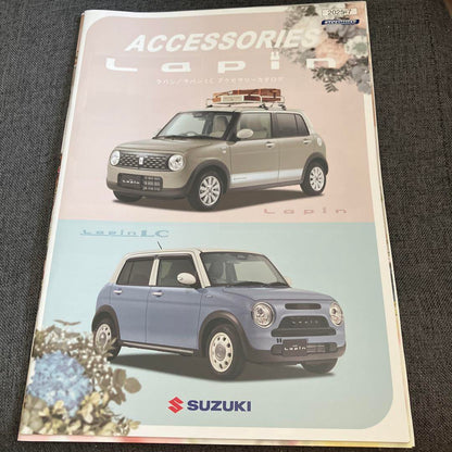 Suzuki Lappy Catalog & Option Catalog Set Latest Version