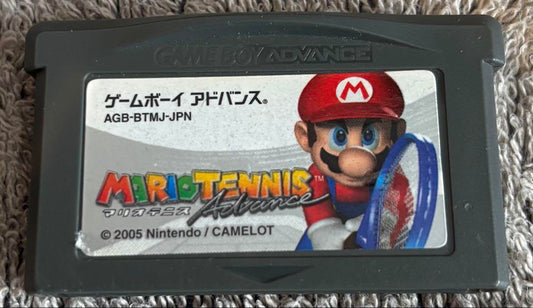 Mario Tennis Advance (Software Only)