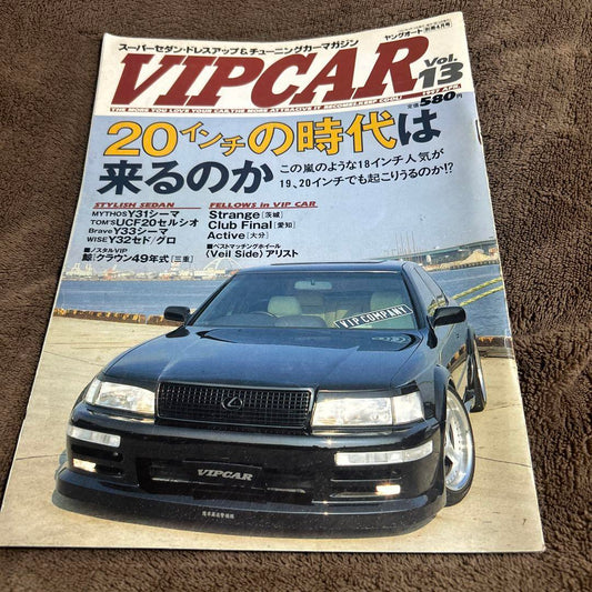 VIP CAR vol.13 20-Inch Special