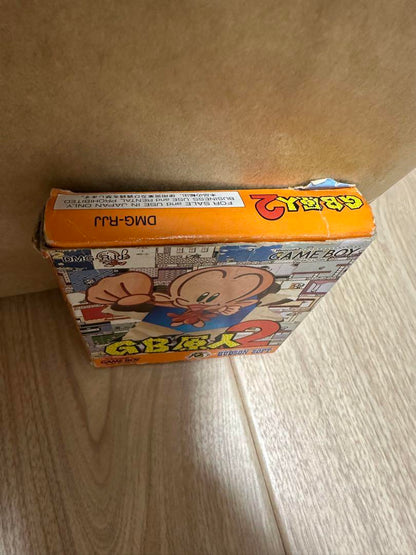 Gyromite 2 Game Boy Hudson Soft