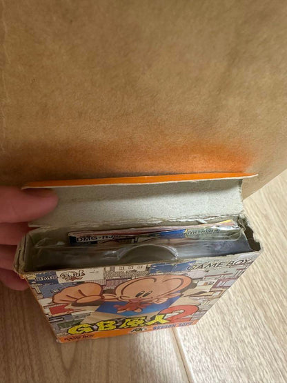 Gyromite 2 Game Boy Hudson Soft