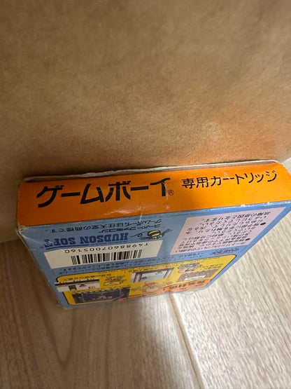 Gyromite 2 Game Boy Hudson Soft