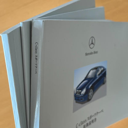 Mercedes-Benz C-Class Sports Coupe User Manual etc.