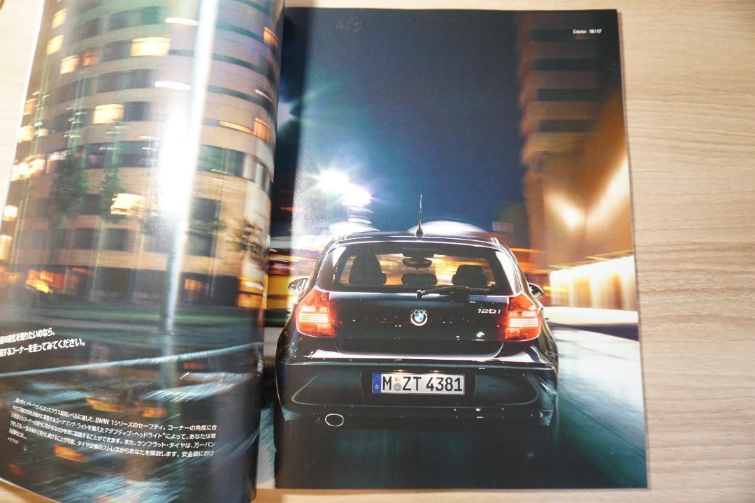 BMW 1 Series Catalog 2008