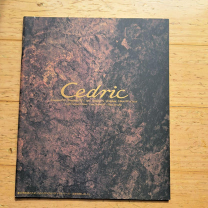 Nissan Luxury Car Catalog Set