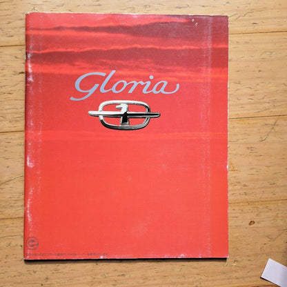 Nissan Luxury Car Catalog Set