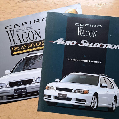 Nissan Luxury Car Catalog Set