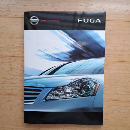 Nissan Luxury Car Catalog Set