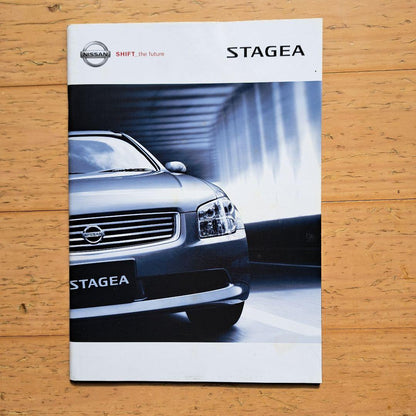 Nissan Luxury Car Catalog Set