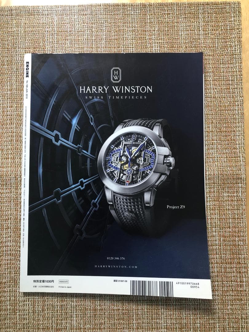 Porsche Era of Sports Cars