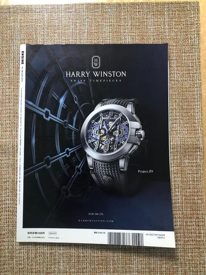 Porsche Era of Sports Cars