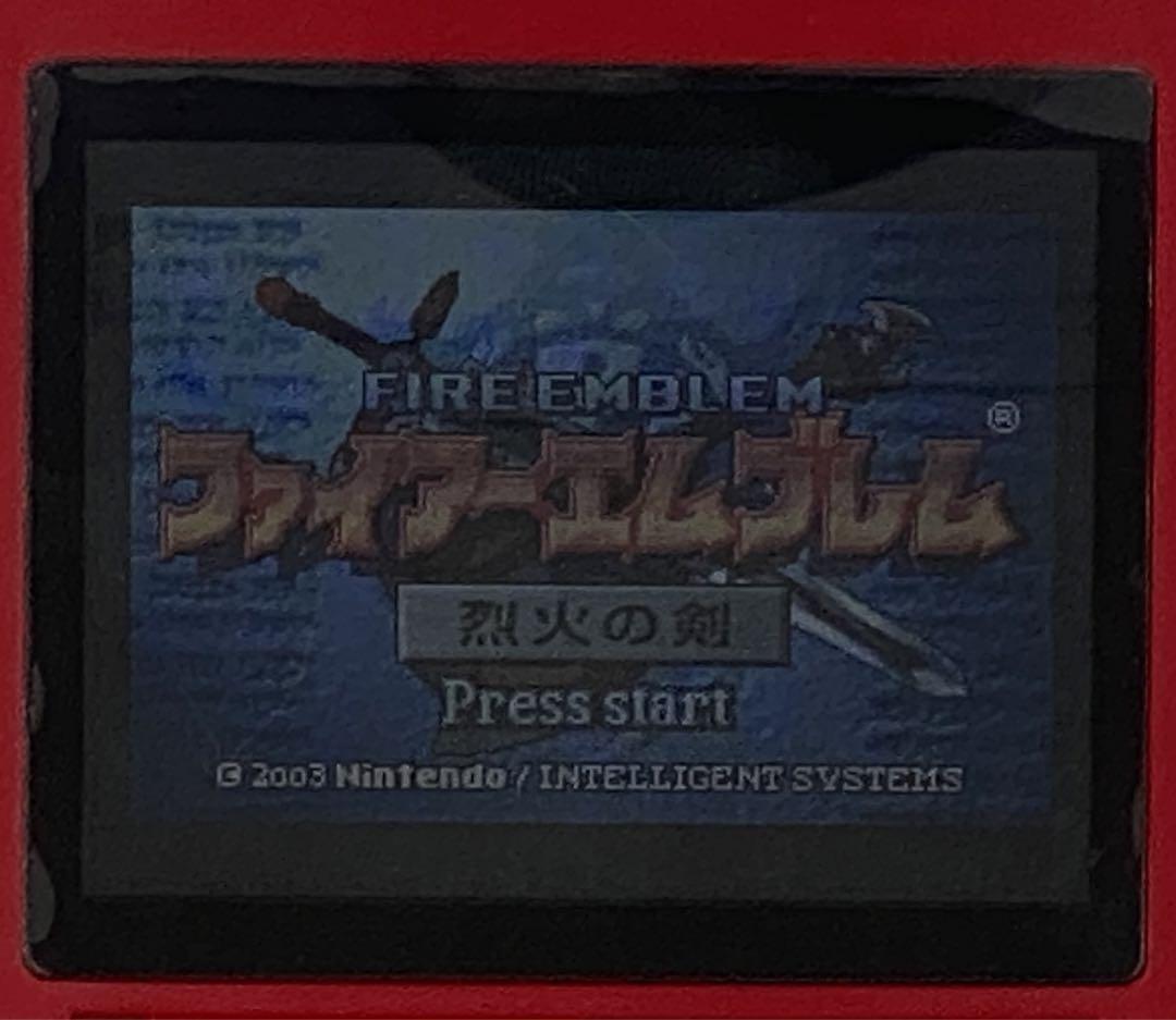 Rarity Fire Emblem 2-Set
