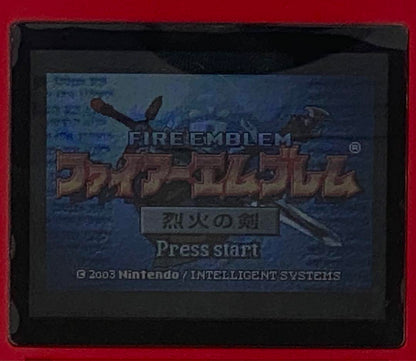 Rarity Fire Emblem 2-Set