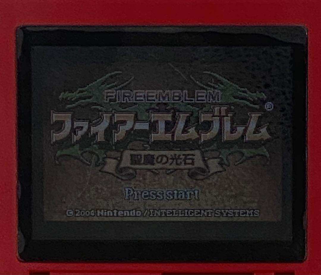 Rarity Fire Emblem 2-Set