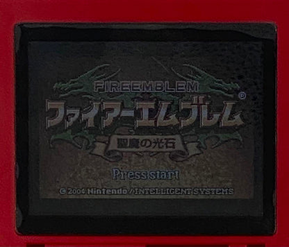 Rarity Fire Emblem 2-Set