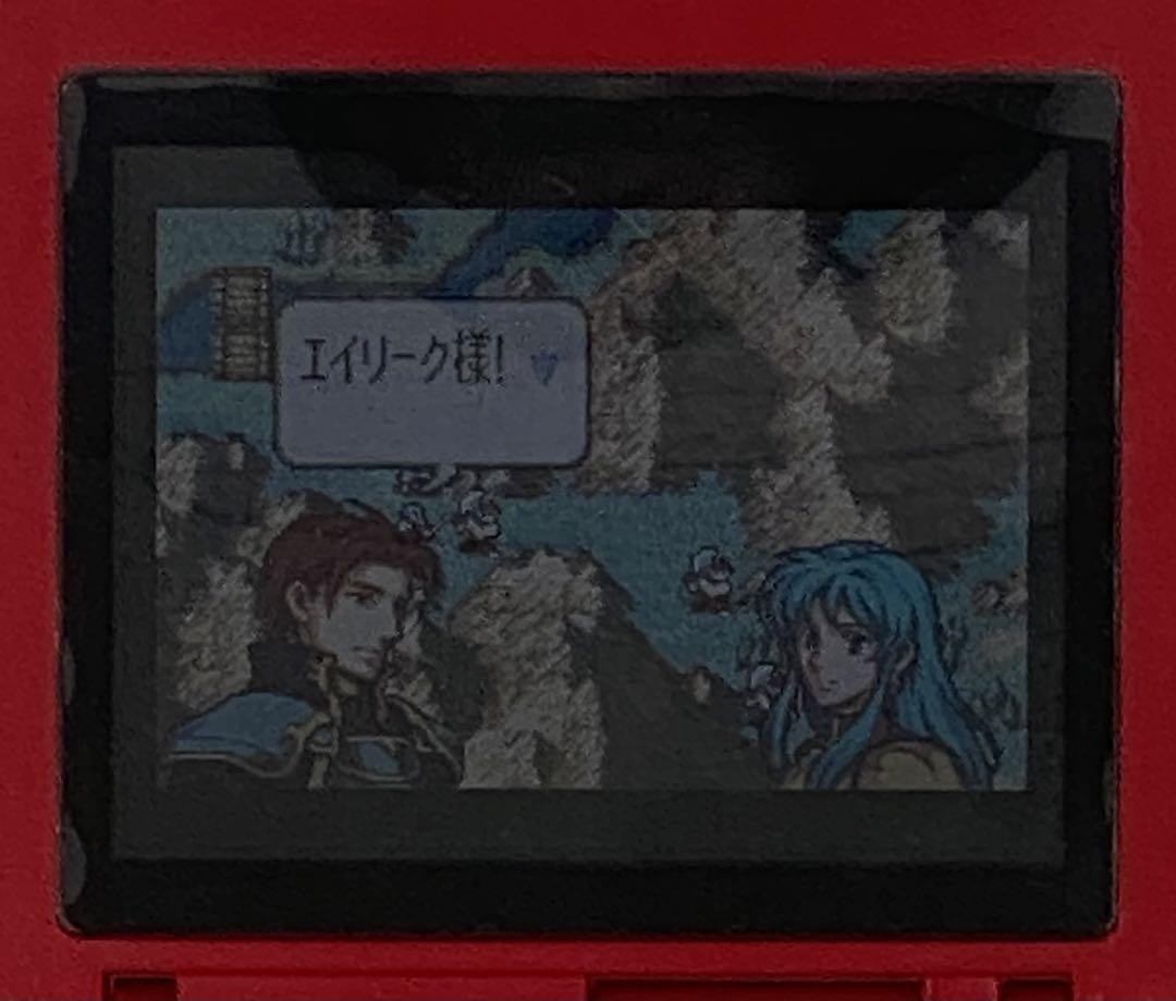 Rarity Fire Emblem 2-Set