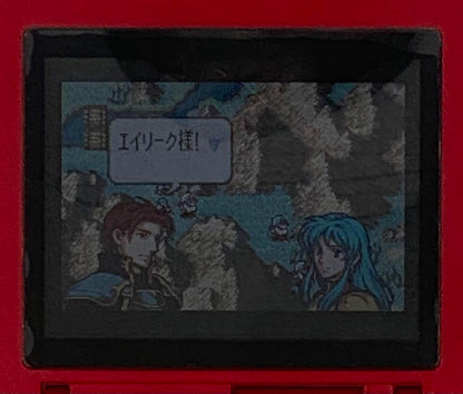 Rarity Fire Emblem 2-Set