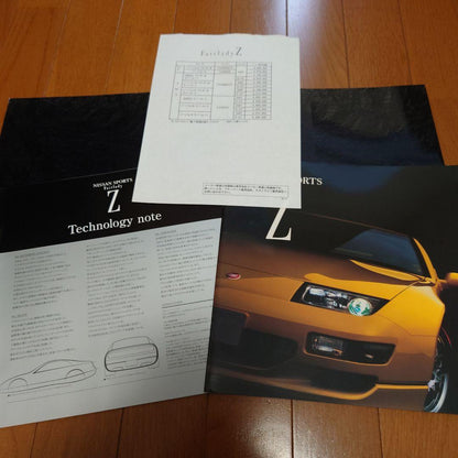 Nissan Fairlady Z Catalog
