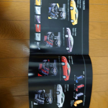 Nissan Fairlady Z Catalog