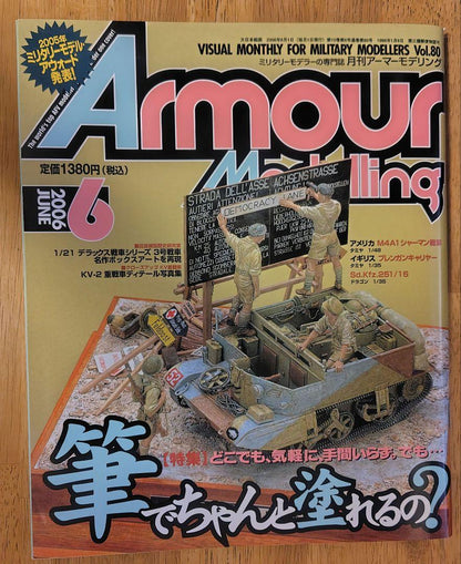 Armour Modelling June 2006: Can You Paint with a Brush?