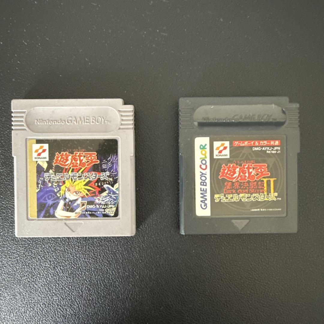 Yu-Gi-Oh! Duel Monsters 2-Pack