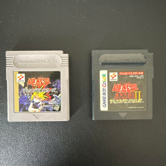 Yu-Gi-Oh! Duel Monsters 2-Pack