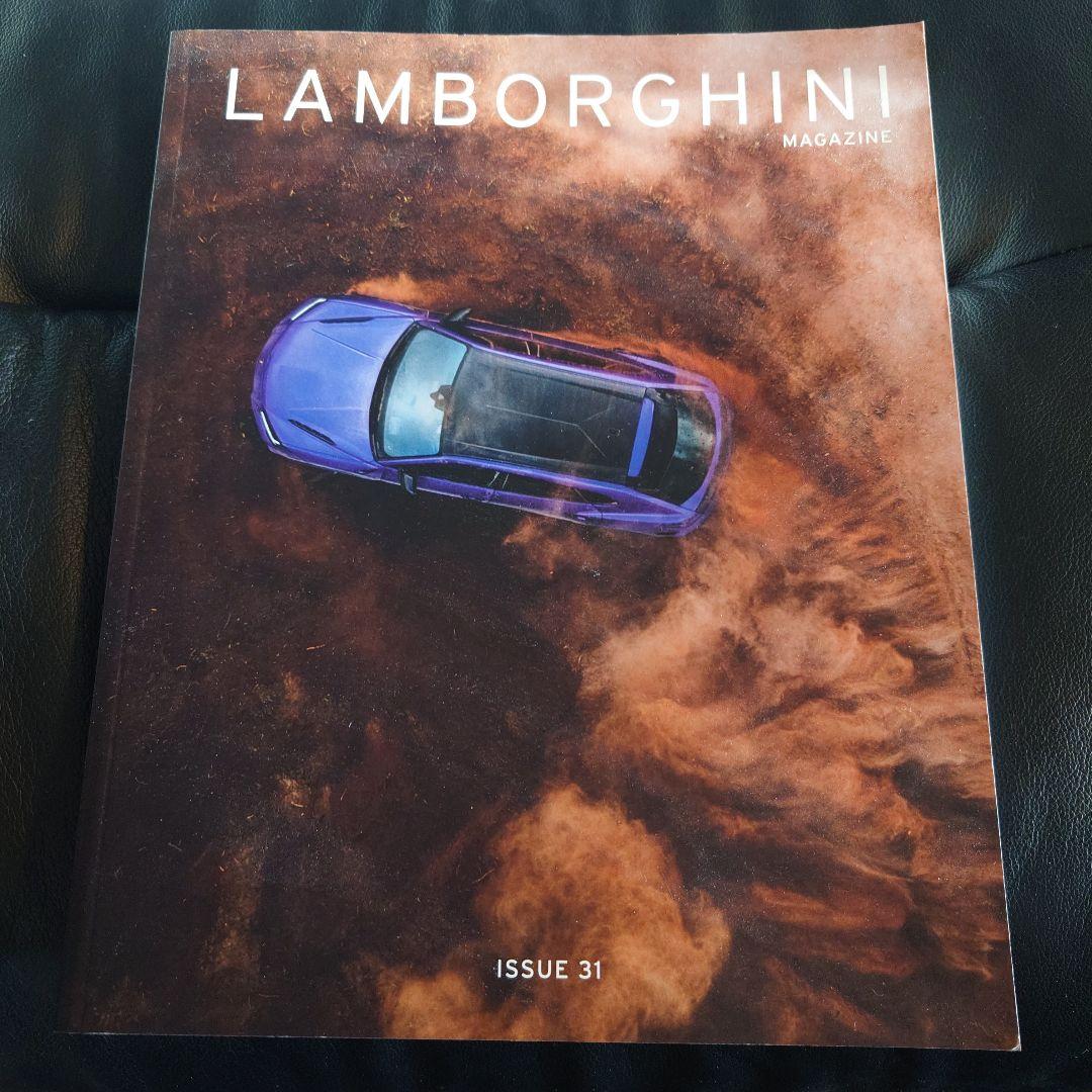 Lamborghini Magazine ISSUE31 LAMBORGHINI MAGAZINE