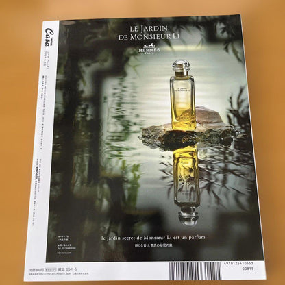 Brutas Casa Made in USA