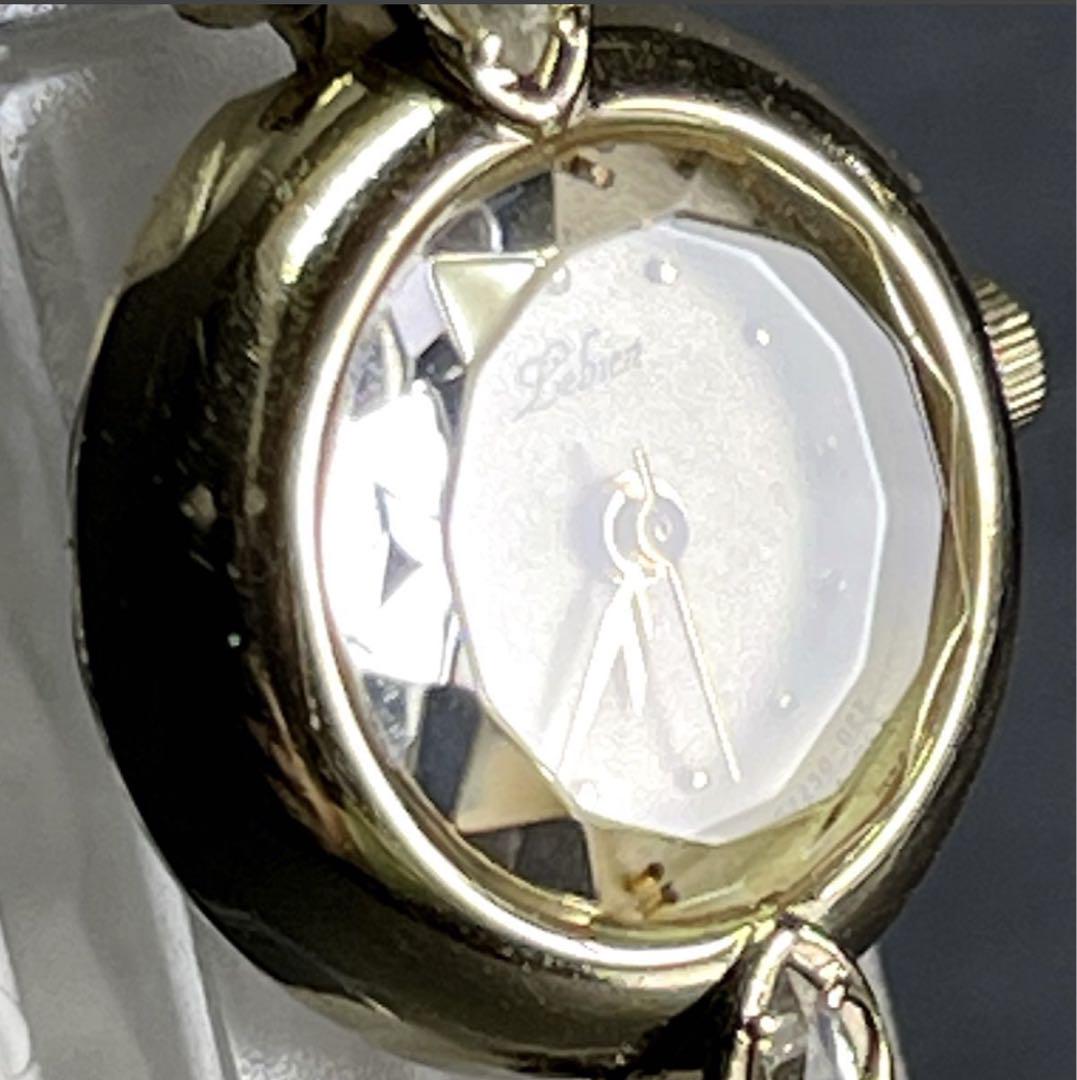 ORIENT Orient H25225-00 Analog Gold Watch