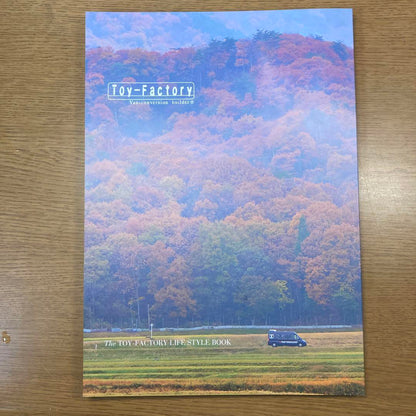 Toy-Factory Lifestyle Book