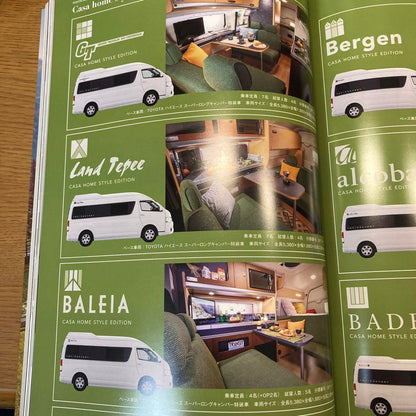 Toy-Factory Lifestyle Book