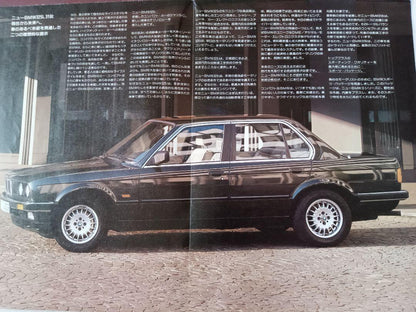 BMW 3 Series Vintage Catalog First Generation, Second Generation