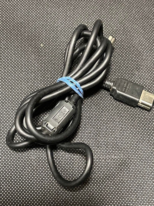Original Game Boy Communication Cable