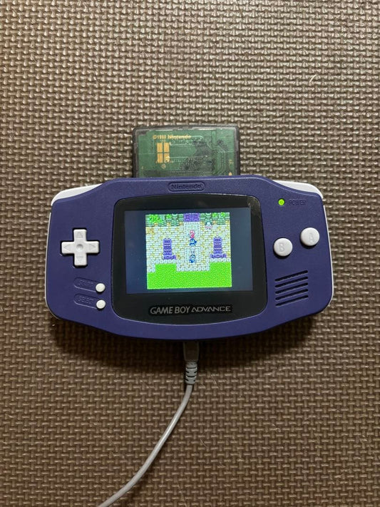 GBA Purple Dragon Quest 3 Set for Sale