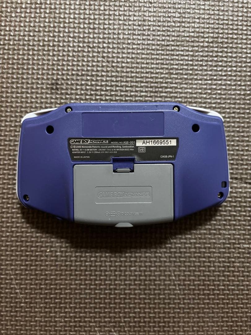 GBA Purple Dragon Quest 3 Set for Sale