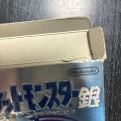 Action Confirmed Pokémon Silver Game Boy Color