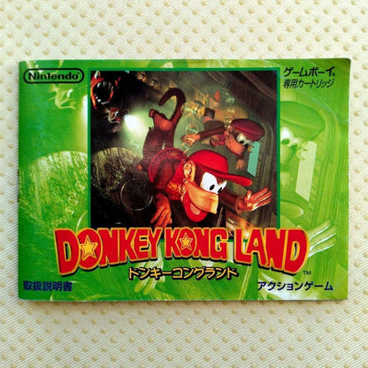 Price Reduction! Donkey Kong Land Game Boy - Operational Check with Manual