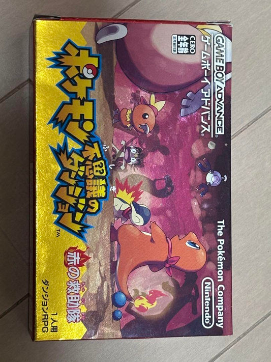 Pokémon Mystery Dungeons: Red Rescue Team Game Boy Advance Game Box