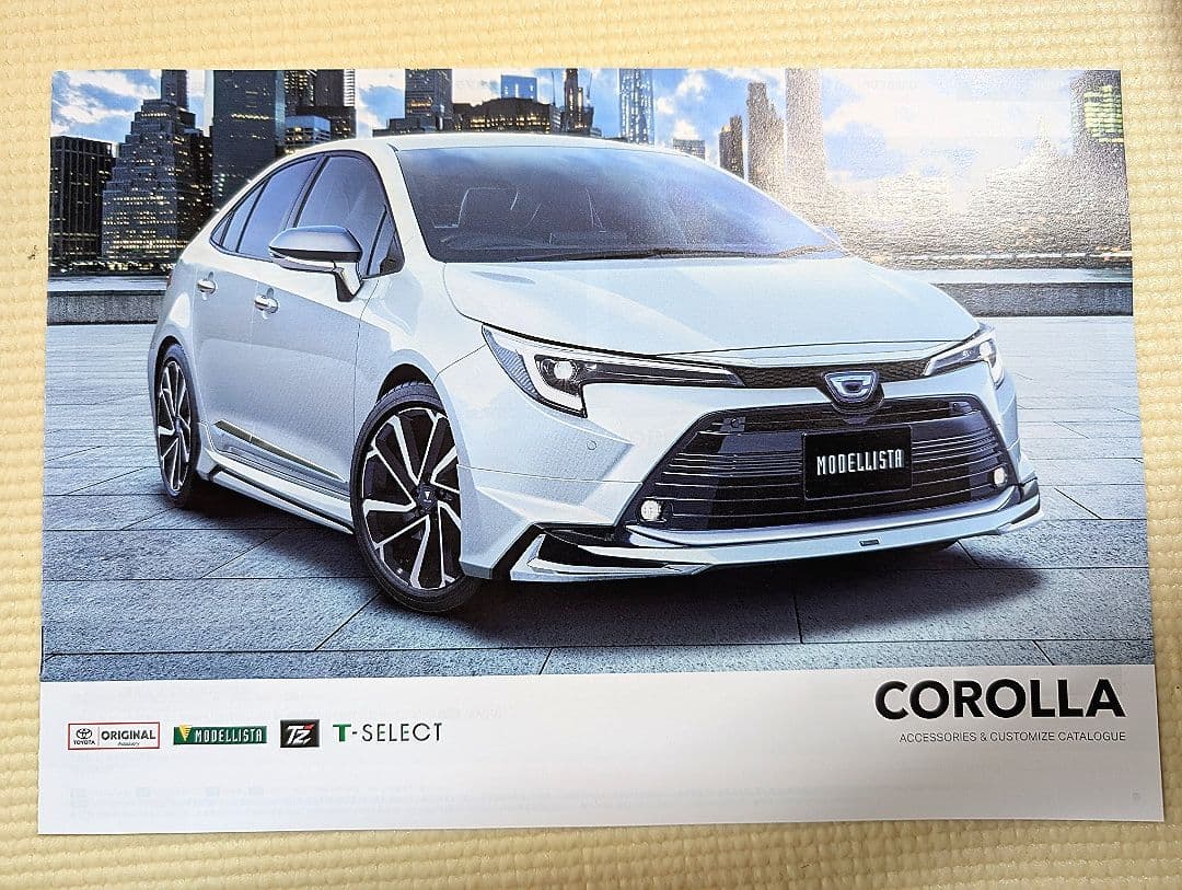 Toyota Corolla Catalog (Current Model 12th Generation) Corolla