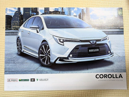 Toyota Corolla Catalog (Current Model 12th Generation) Corolla