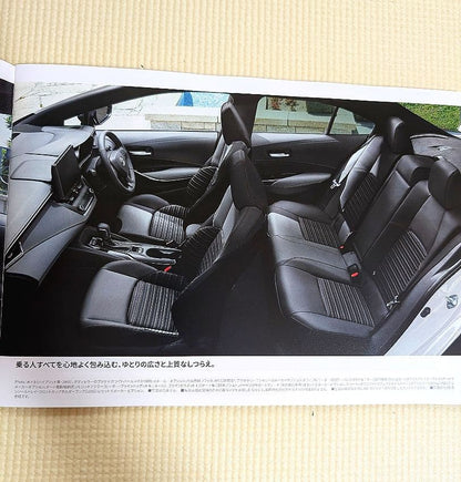 Toyota Corolla Catalog (Current Model 12th Generation) Corolla