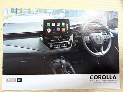 Toyota Corolla Catalog (Current Model 12th Generation) Corolla