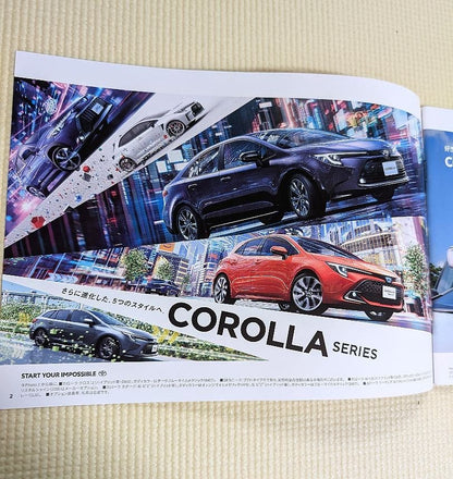 Toyota Corolla Catalog (Current Model 12th Generation) Corolla
