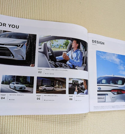 Toyota Corolla Catalog (Current Model 12th Generation) Corolla