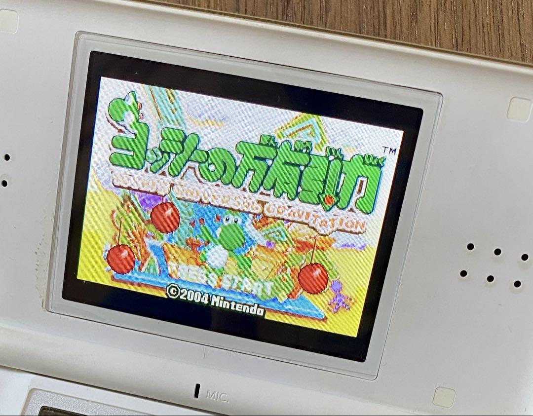 Yoshi's Universal Gravitation Game Boy Advance GBA