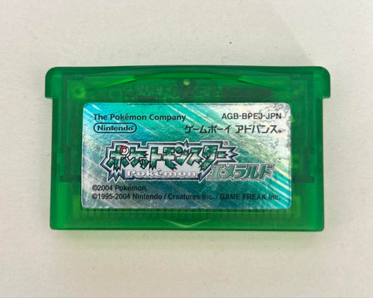 Pokémon Emerald Celebi (Ageto) Jirachi (WISHMKR)