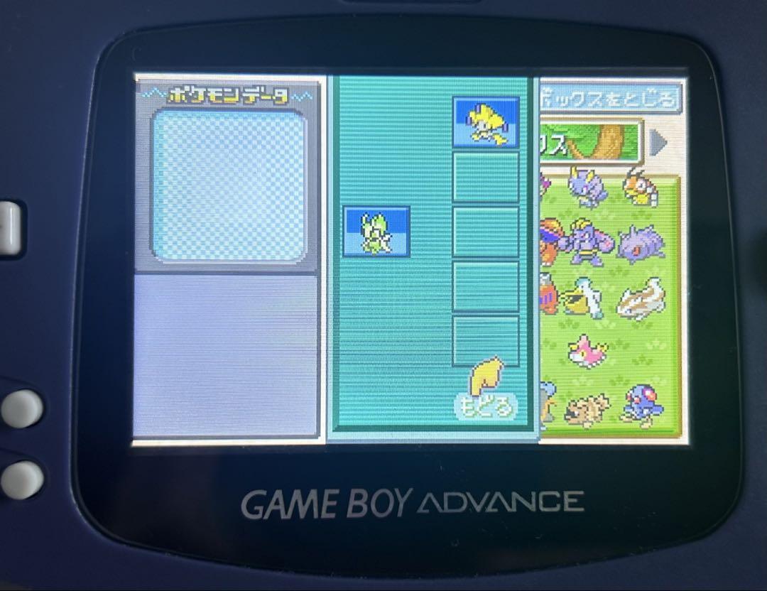 Pokémon Emerald Celebi (Ageto) Jirachi (WISHMKR)
